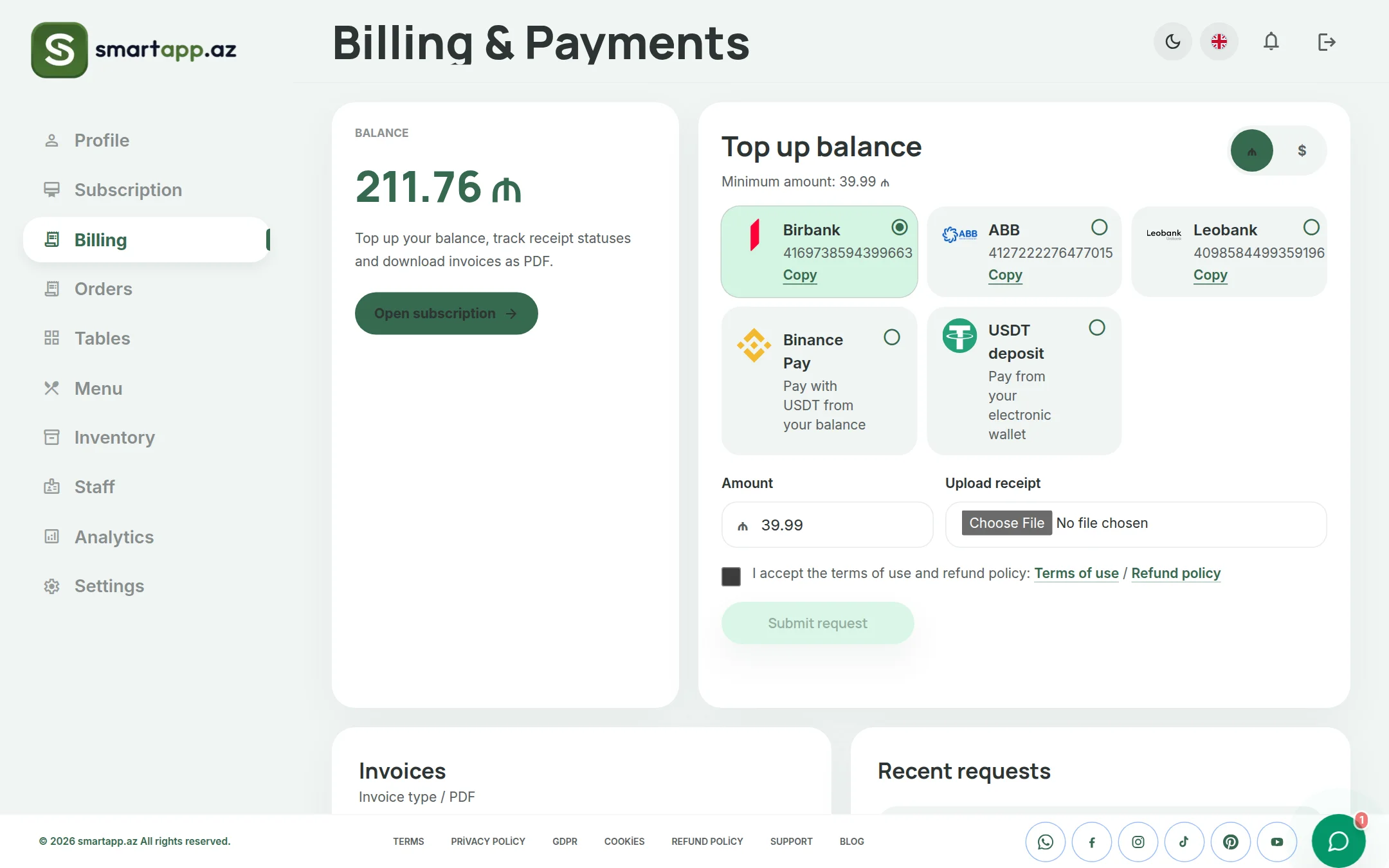 SmartApp.az billing and invoices light theme