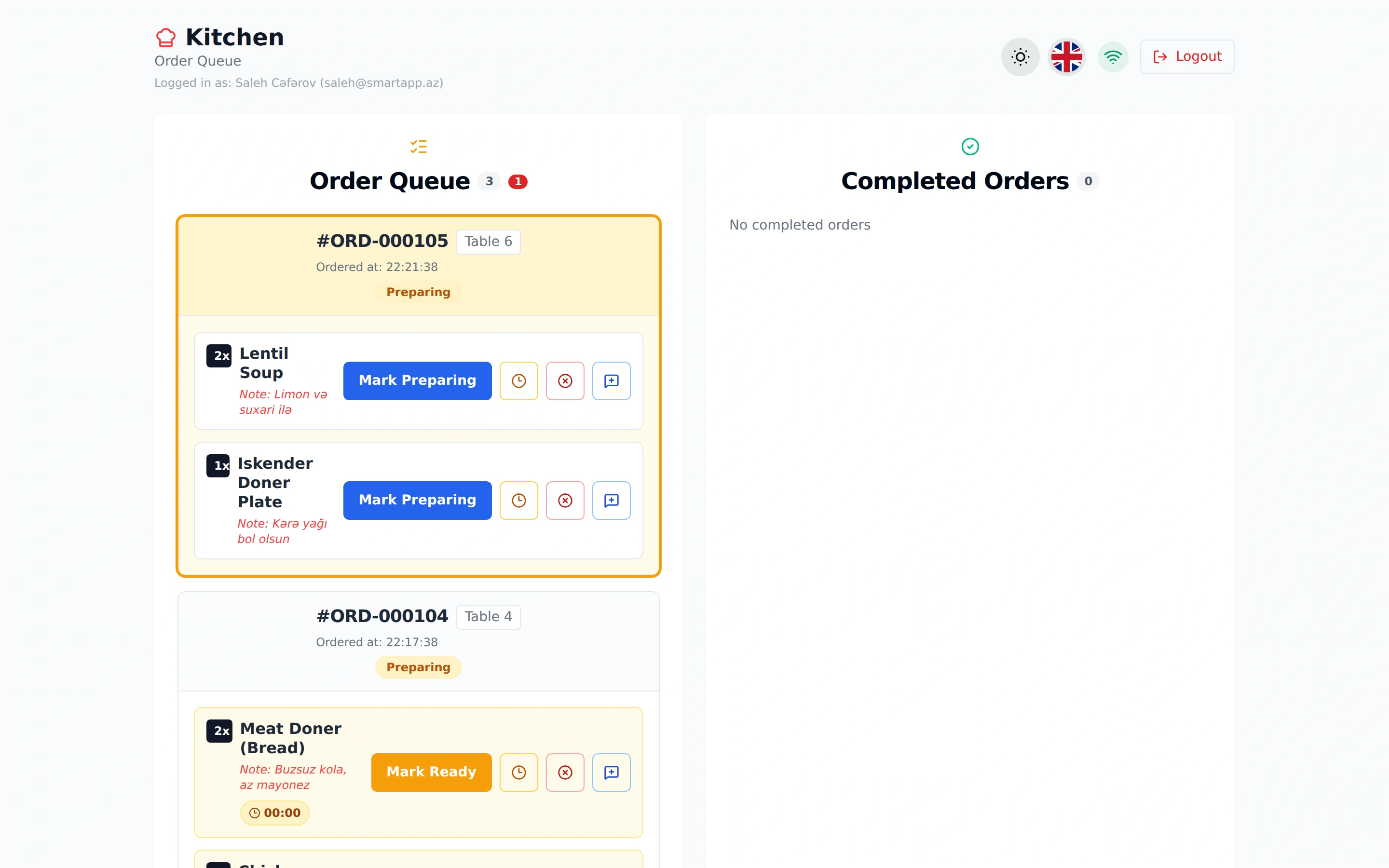 SmartApp.az Kitchen Display System (KDS) Light Mode