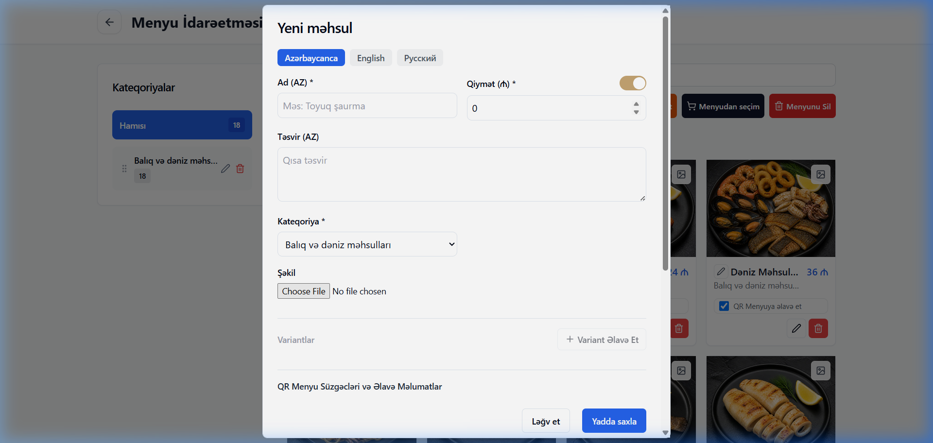 Yeni məhsul əlavəetmə forması - işıqlı rejim