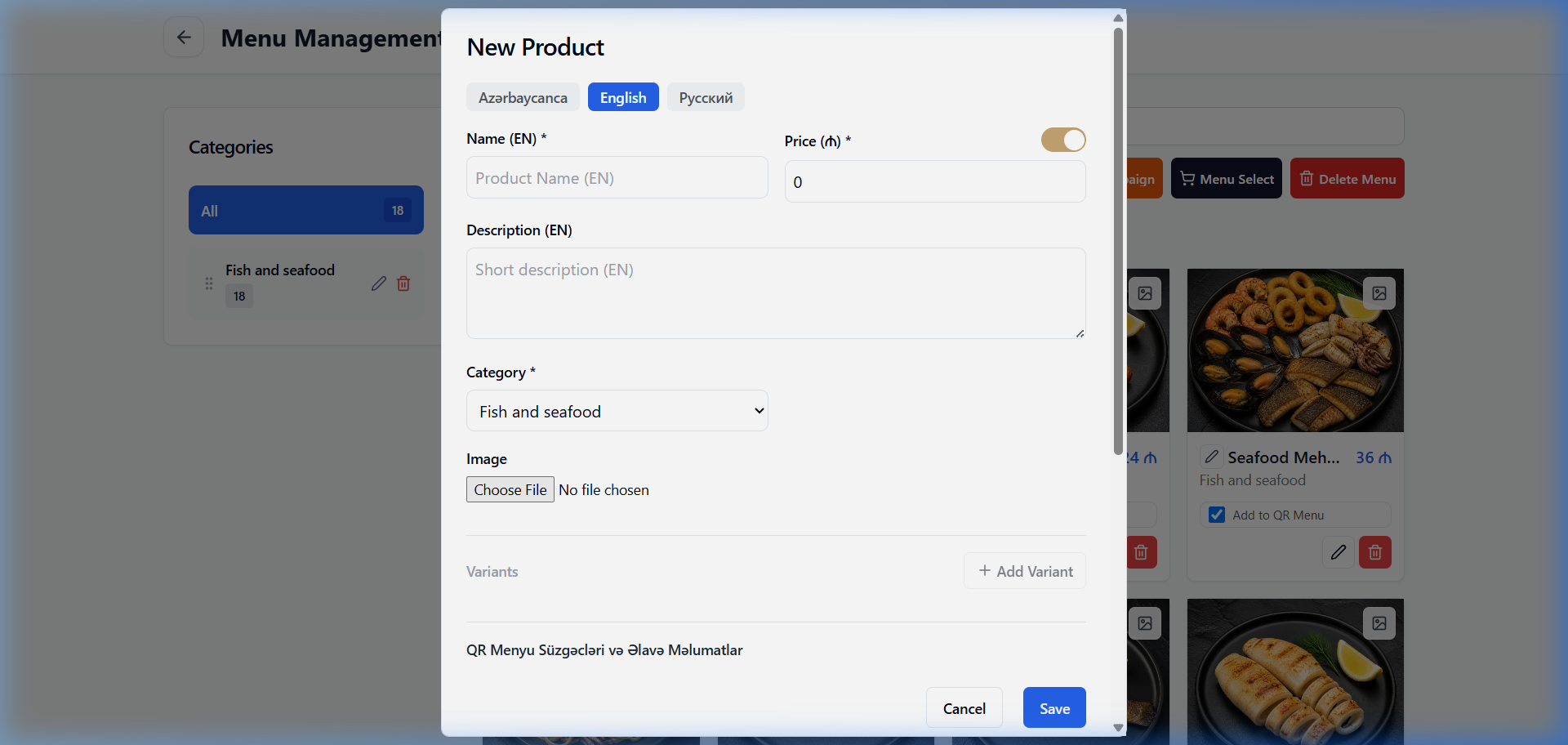 Add new product form - light mode